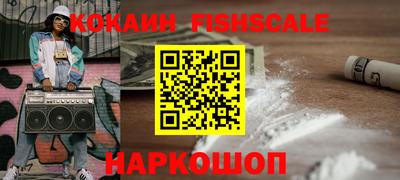 прущие крисы Гусиноозёрск