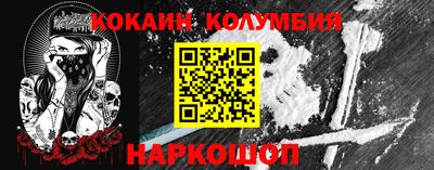 индика Гусев