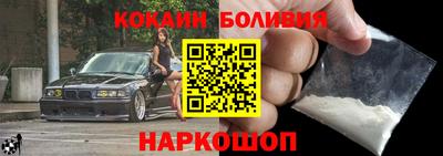 индика Гусев