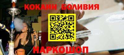 прущие крисы Гусиноозёрск