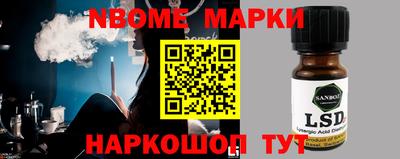прущие крисы Гусиноозёрск