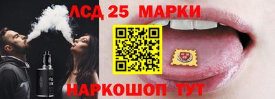 прущие крисы Гусиноозёрск