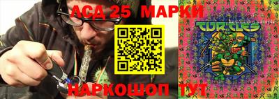 прущие крисы Гусиноозёрск