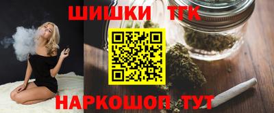 амф Гусь-Хрустальный