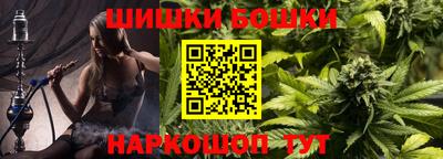 амф Гусь-Хрустальный