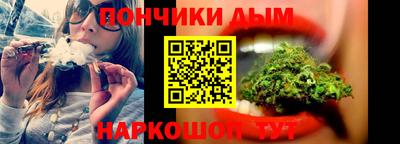 амф Гусь-Хрустальный