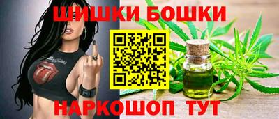 прущие крисы Гусиноозёрск