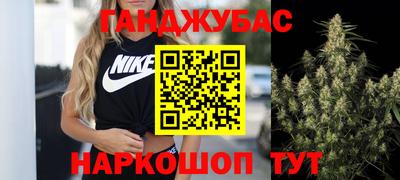 амф Гусь-Хрустальный