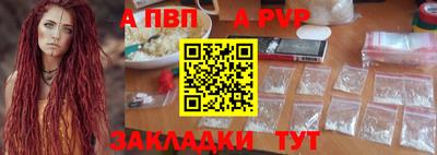 индика Гусев