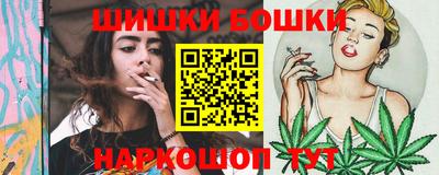 амф Гусь-Хрустальный