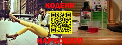 прущие крисы Гусиноозёрск