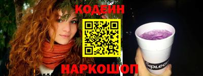 прущие крисы Гусиноозёрск