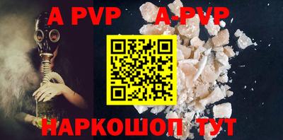 индика Гусев