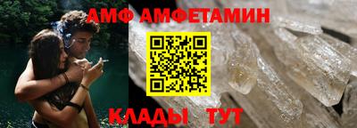 индика Гусев
