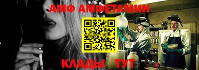 прущие крисы Гусиноозёрск