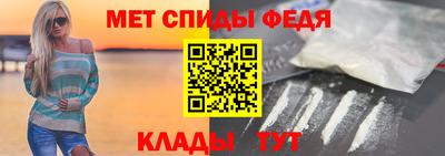 прущие крисы Гусиноозёрск