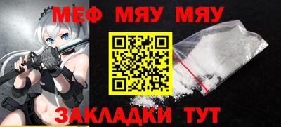 индика Гусев