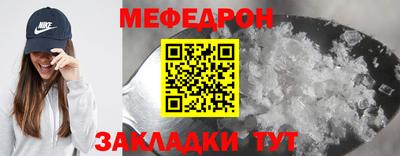 индика Гусев